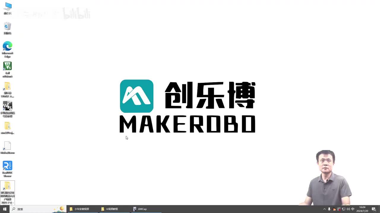 11.树莓派系统烧入及WIFI设置并进入jupyterlab