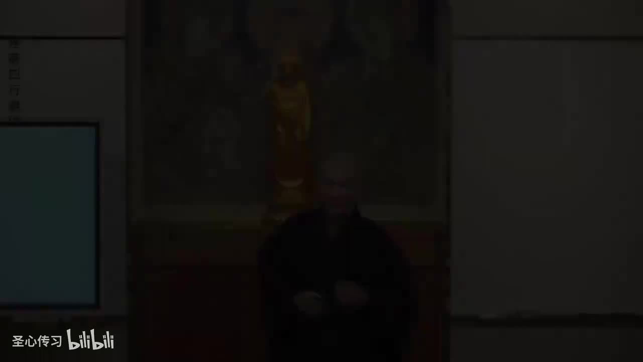 《达摩四行观》01集-体佛法师