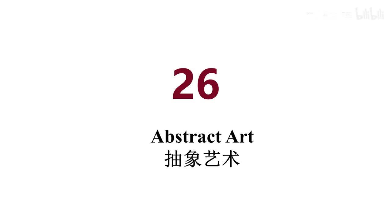 美音 26 Abstract Art