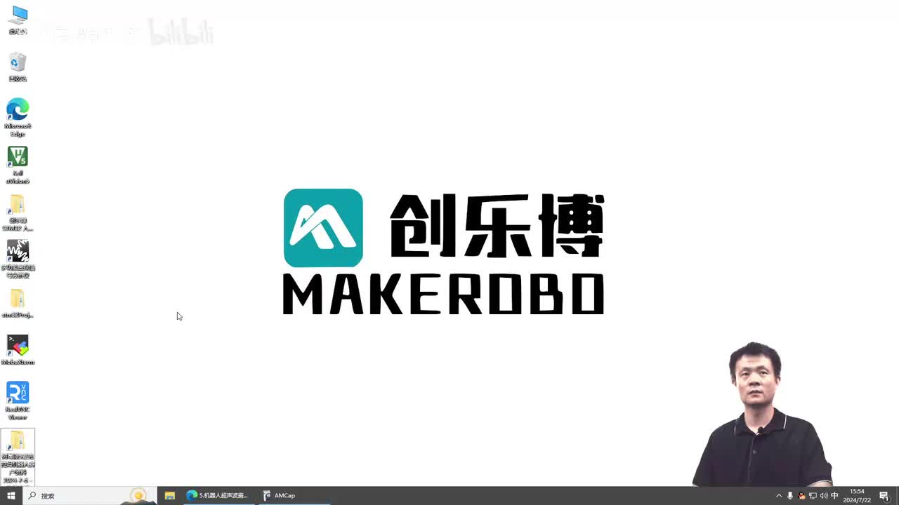 17.树莓派AI机器人超声波及红外避障综合程序讲解