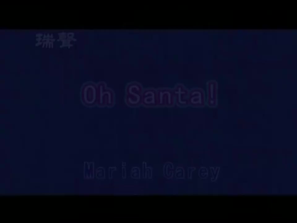 Oh Santa