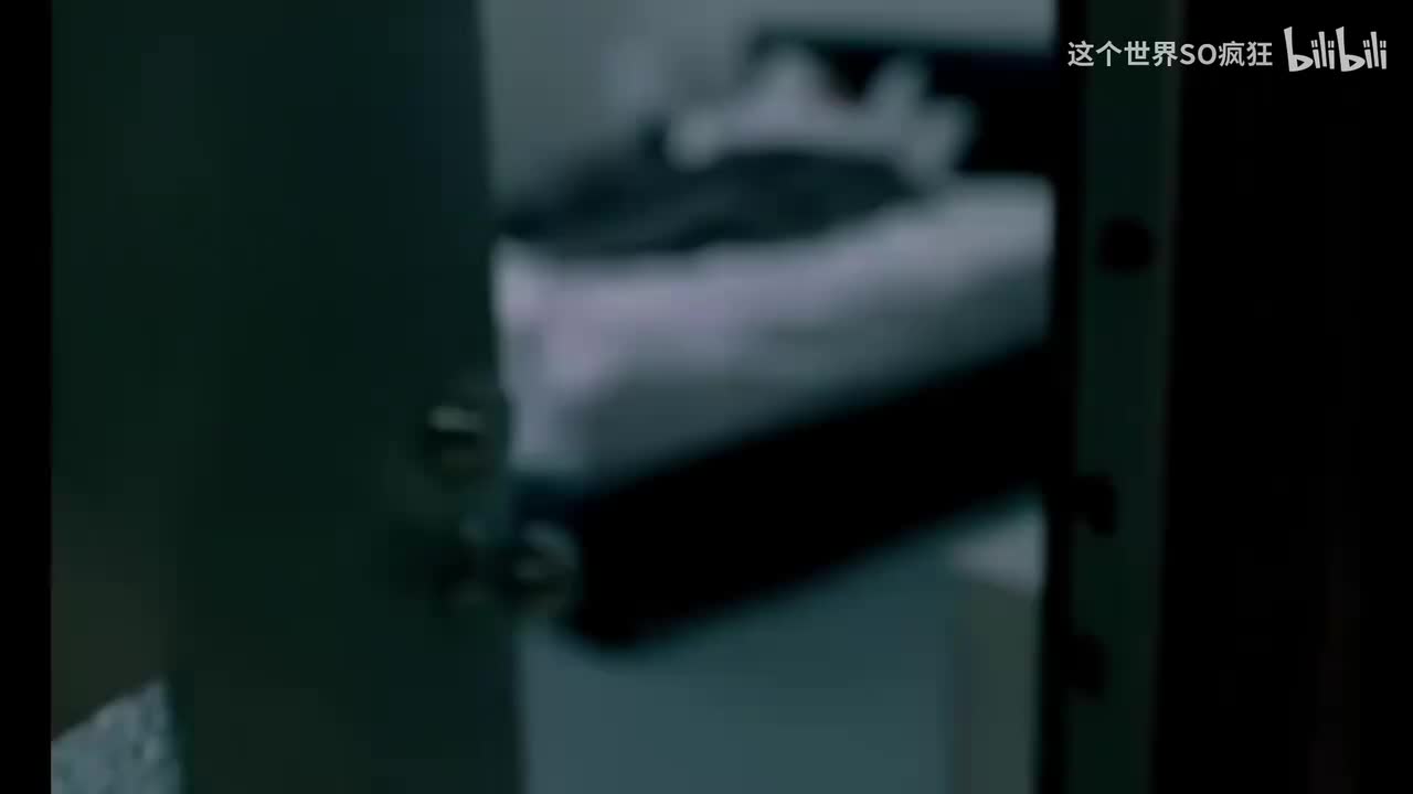 Whataya Want from Me - Adam Lambert