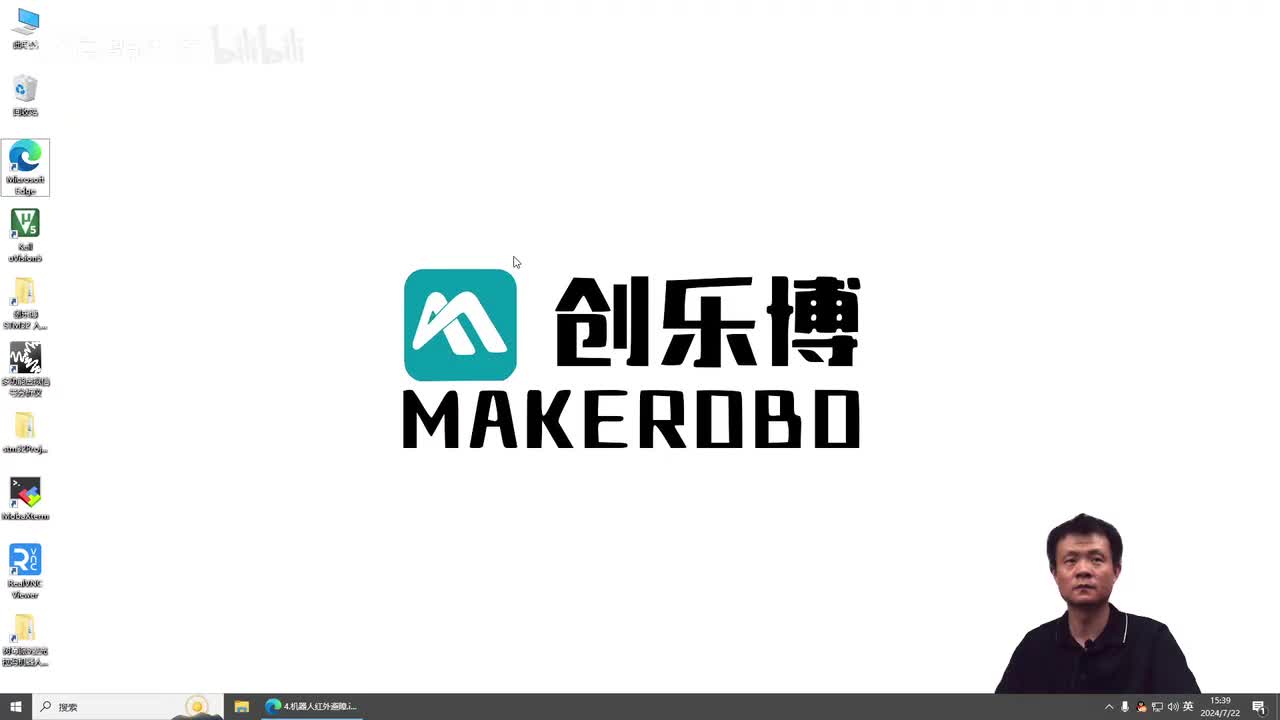 16.树莓派AI机器人超声波避障程序讲解