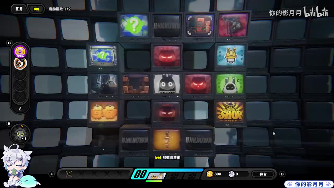 少女-2500齿轮-会议赠送出席者的钢笔礼盒(共生关系)