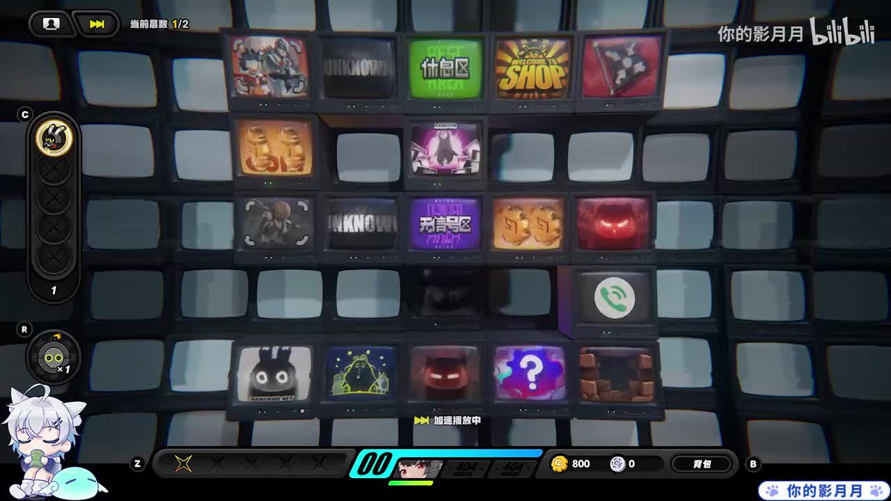 邦布-0044-老式翻盖手机(空洞银行)