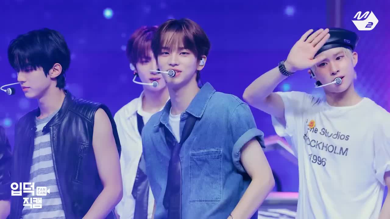 240718 Rock with you l MCD横版