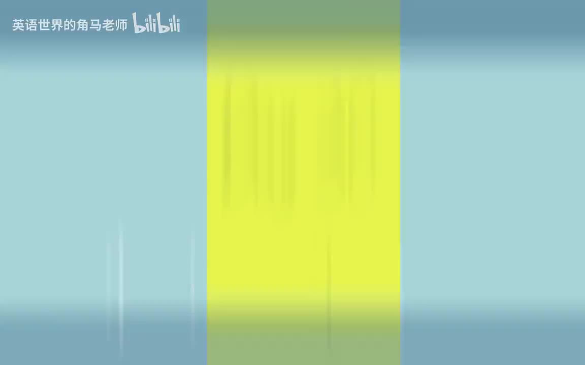 Day 2皖北名校联考