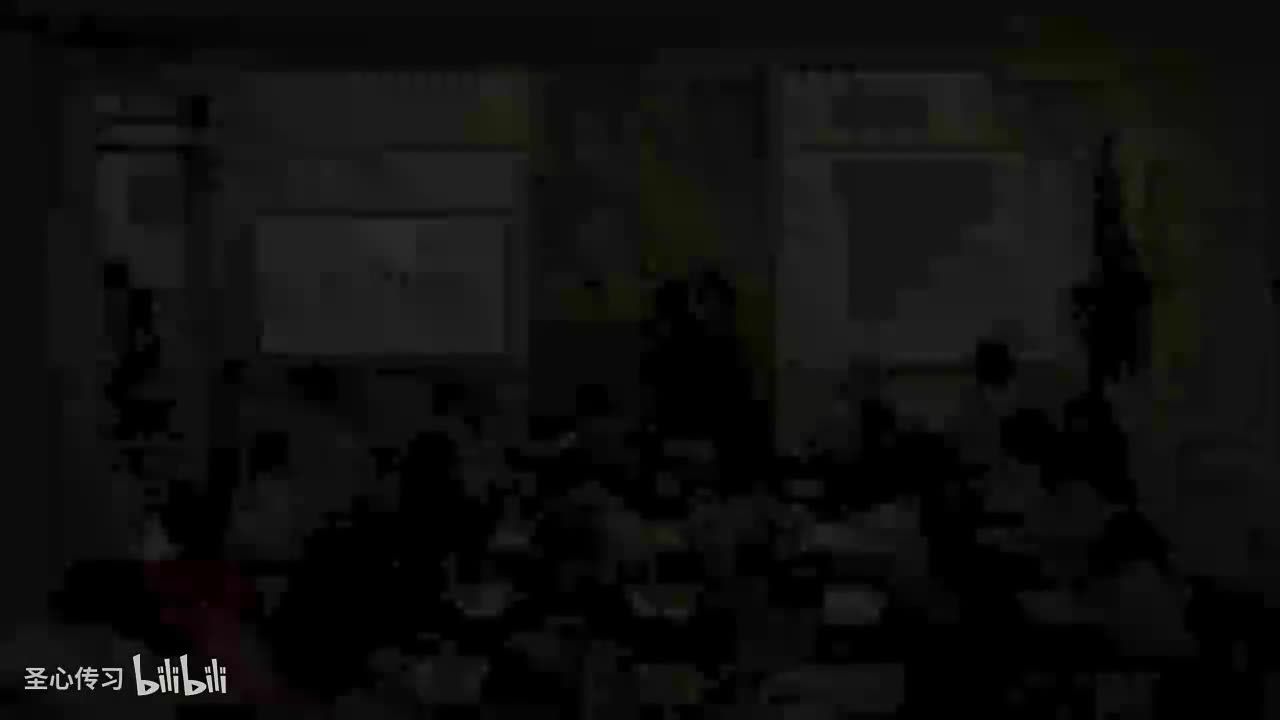 《妄尽还源观》第11集