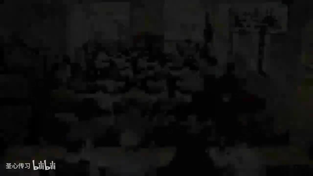 《妄尽还源观》第2集