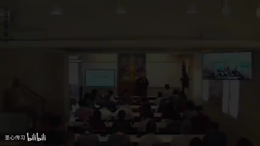 《妄尽还源观》第30集