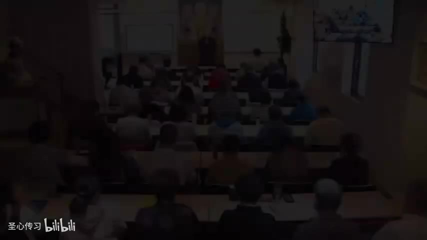 《妄尽还源观》第19集