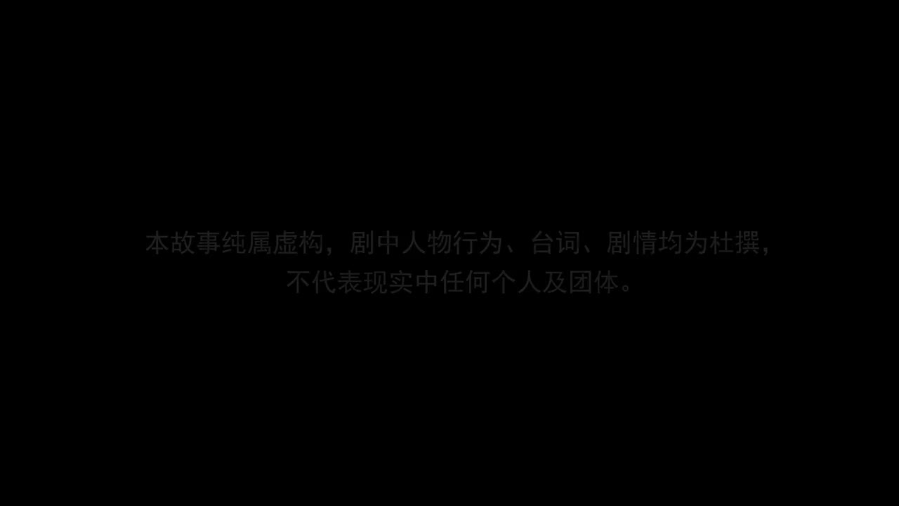 07：惊魂夜/EP07：宿舍一波未平一波又起（嘘！小声点）