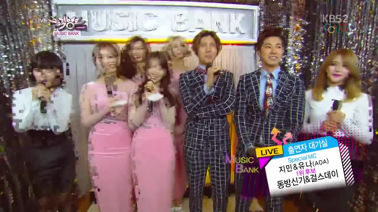 140207 Rainbow Blaxx - Cha Cha (KBS Music Bank)