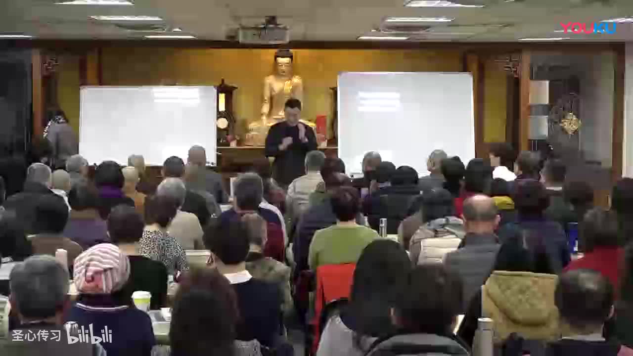 《六祖坛经》第15集