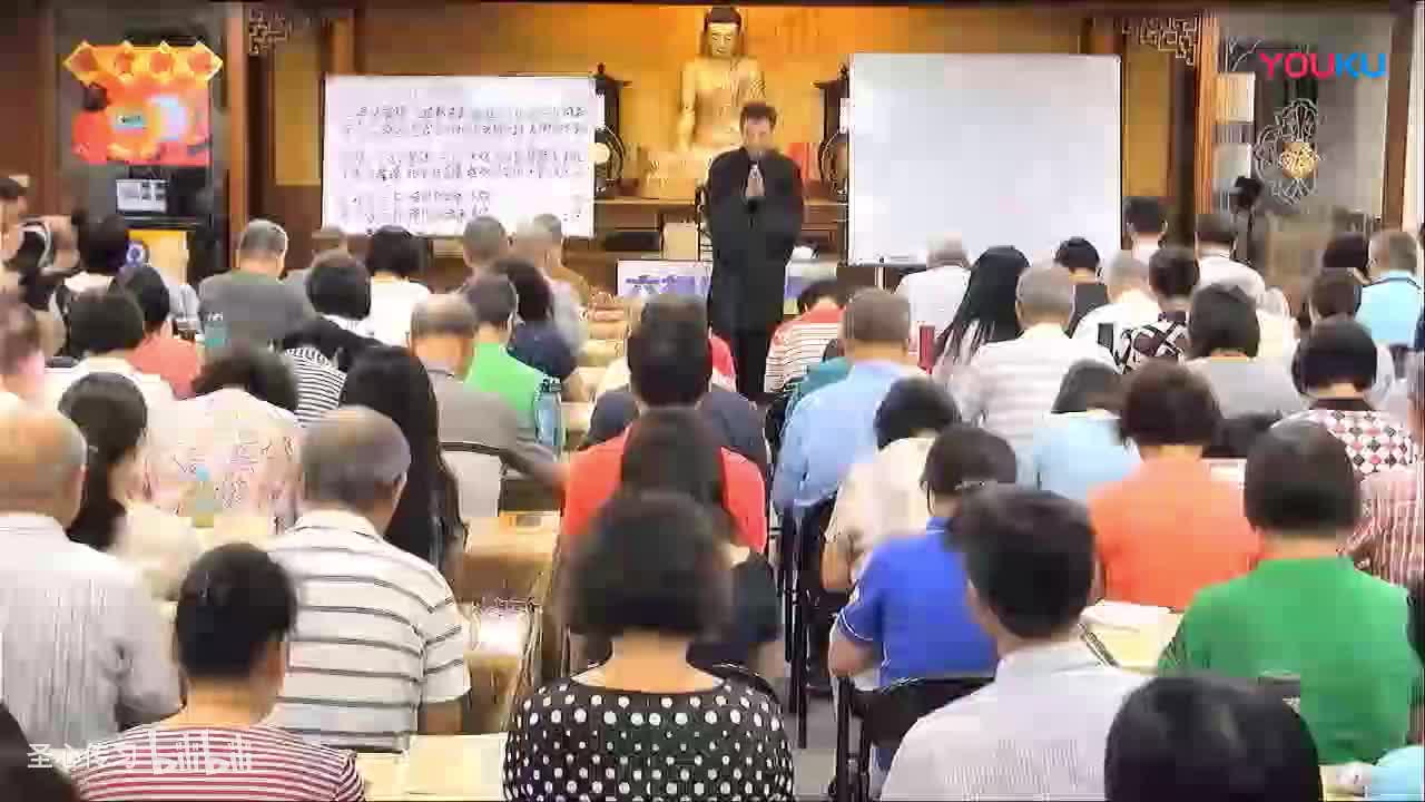 《六祖坛经》第40集