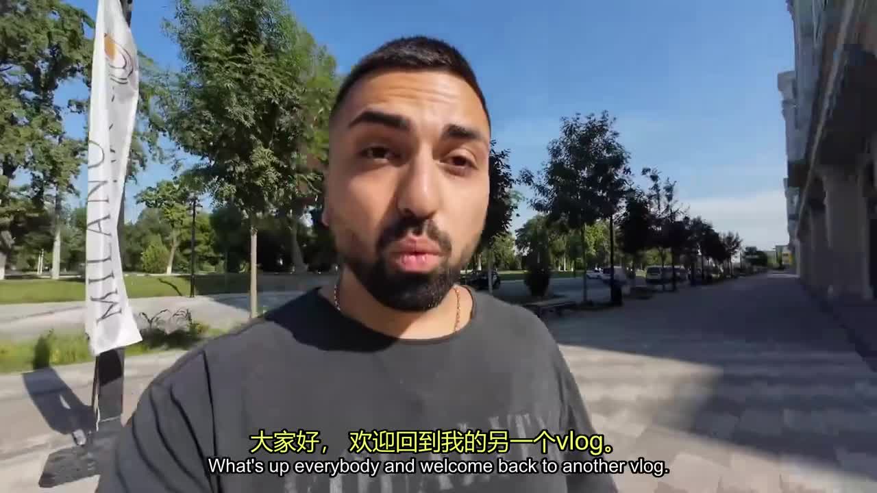 14. 关于中国旅行