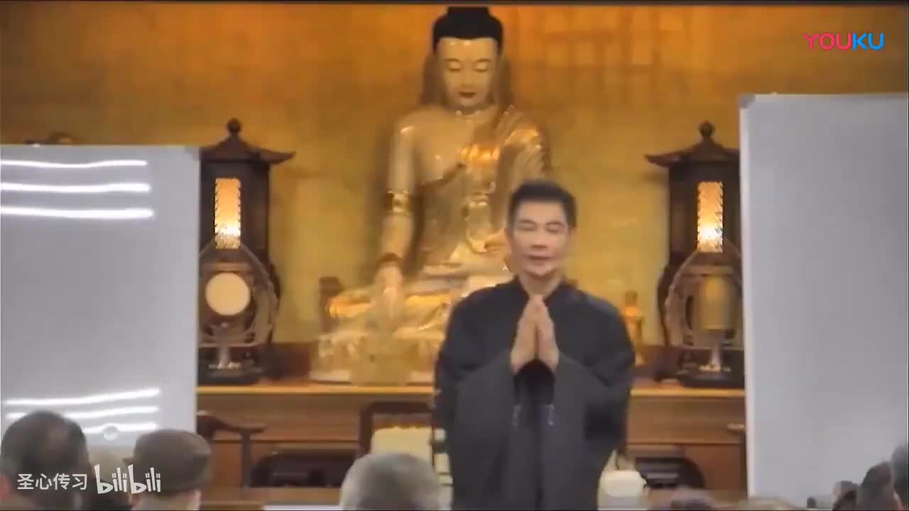 《六祖坛经》第57集