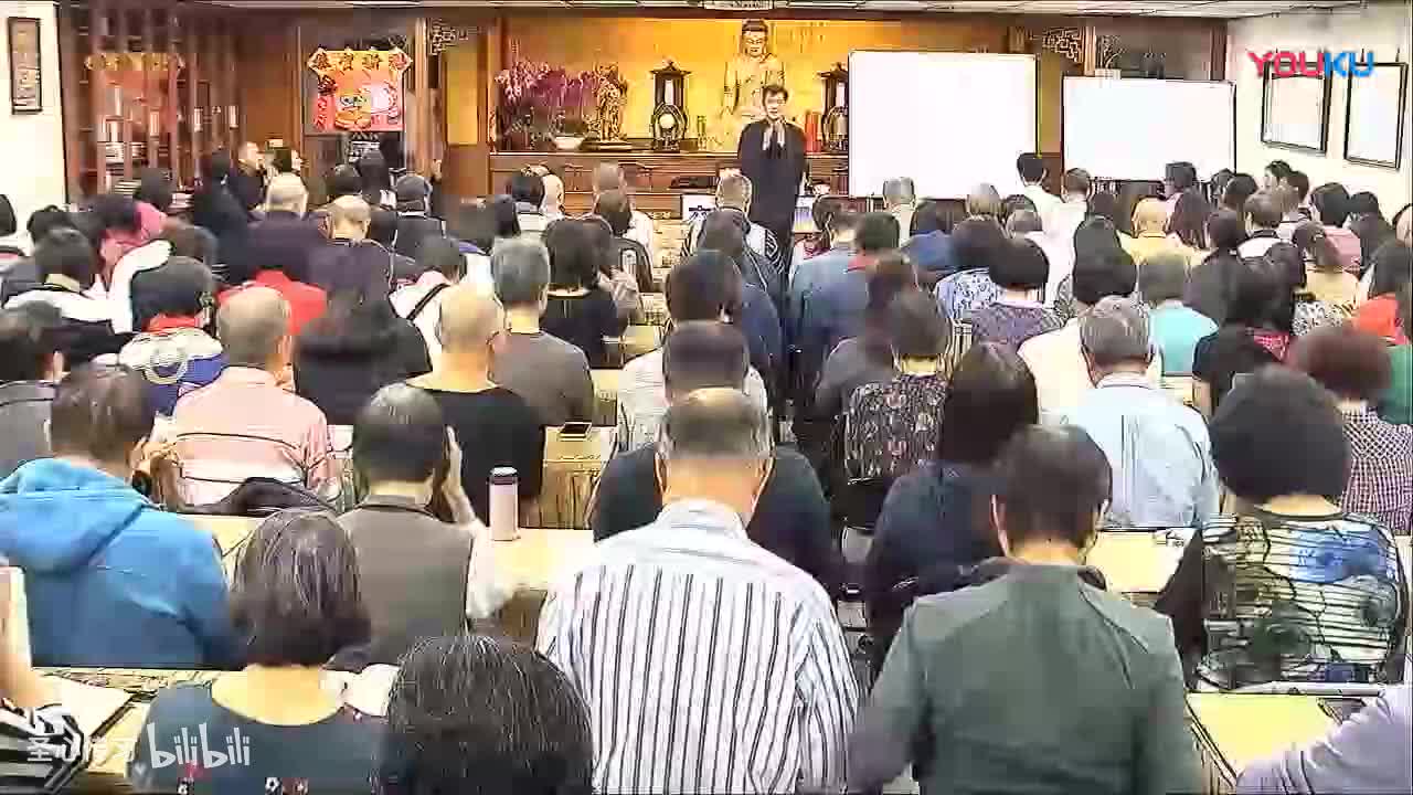 《六祖坛经》第48集