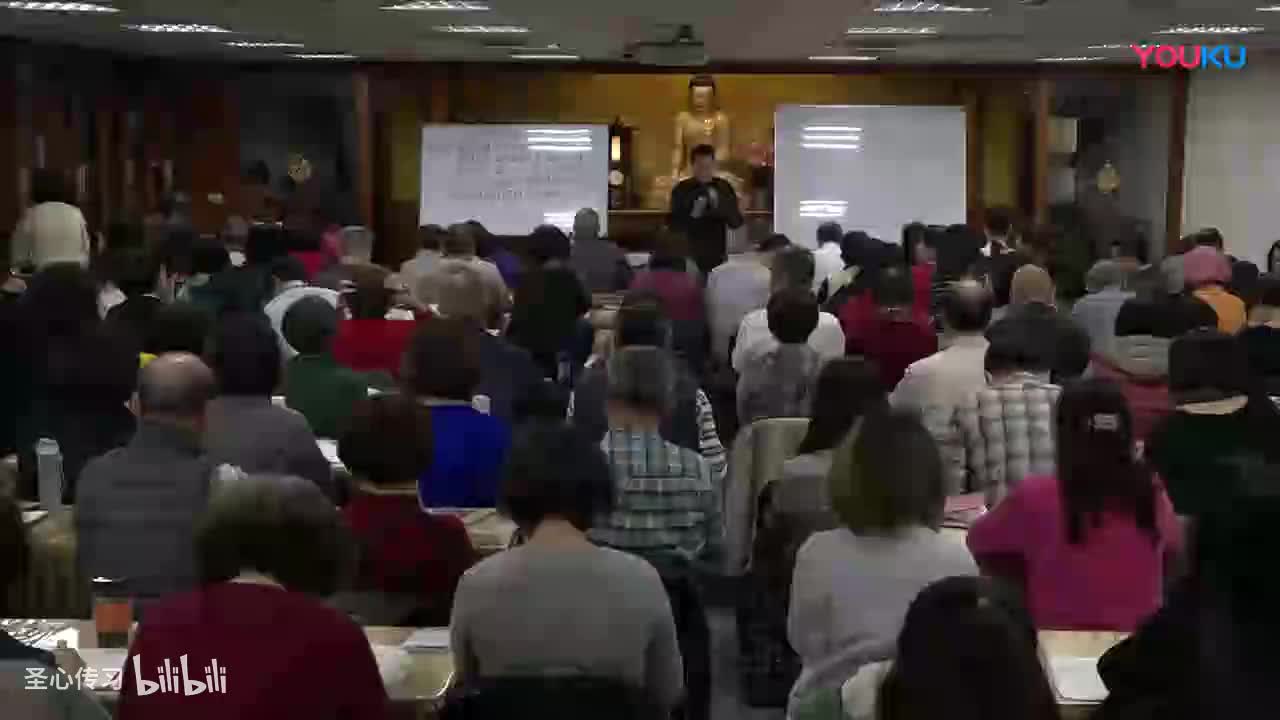 《六祖坛经》第8集