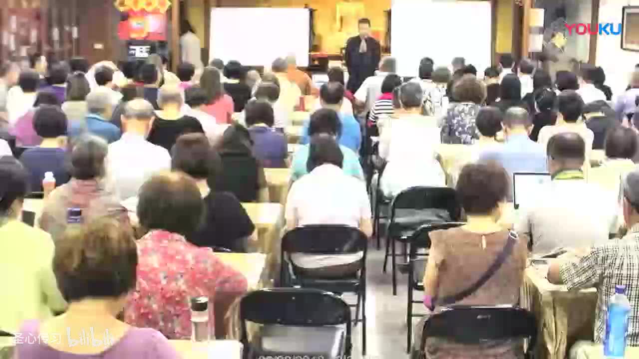 《六祖坛经》第26集