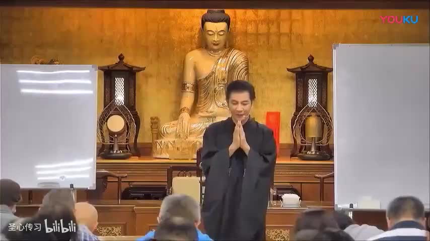 《六祖坛经》第51集