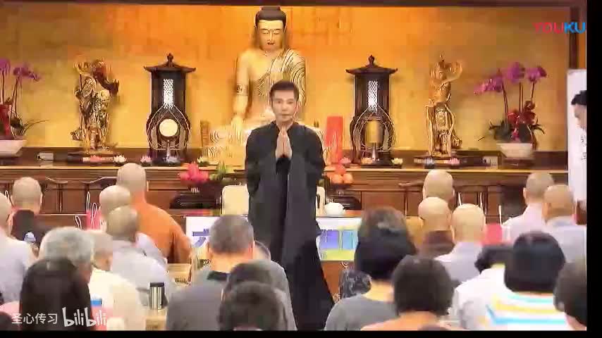 《六祖坛经》第38集