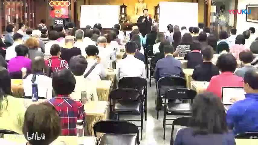 《六祖坛经》第24集