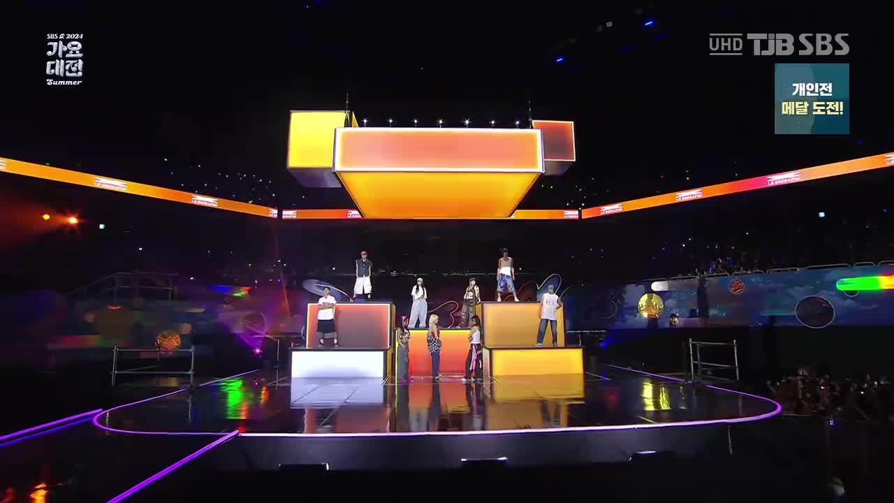 240726 SBS UHD Inkigayo Summer EASY+SMART