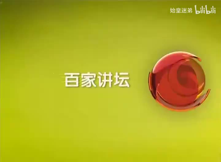 13 - 先发制人的诀窍