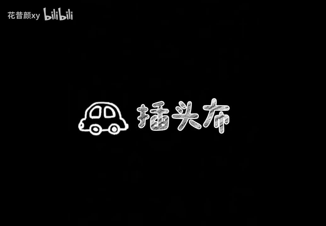 1.0原住民邦布