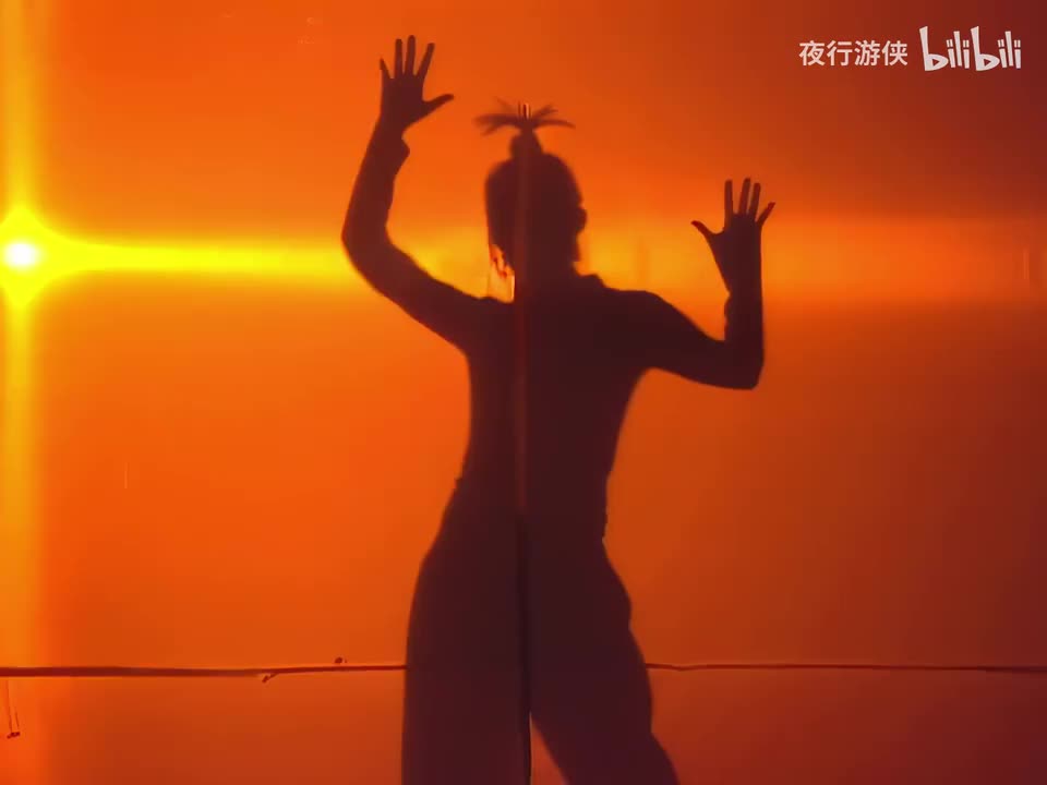 就现在这样 - US