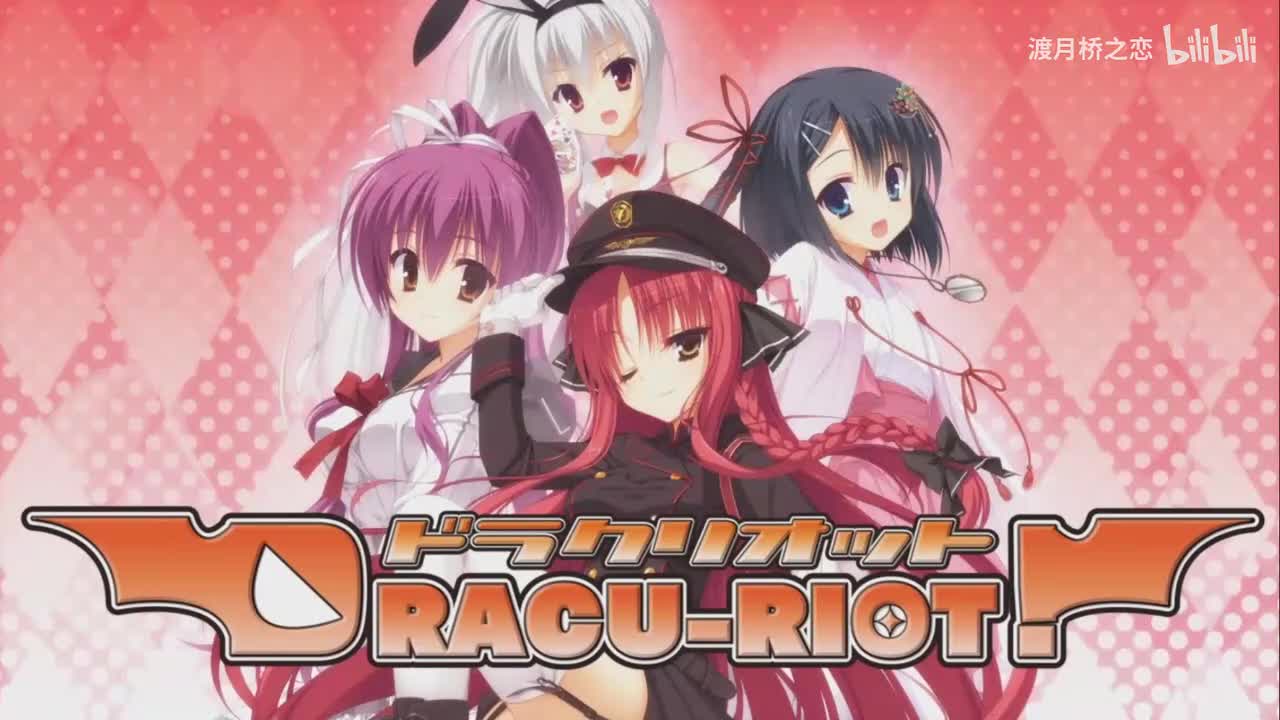 19 NO LIMIT（QuietVer.）