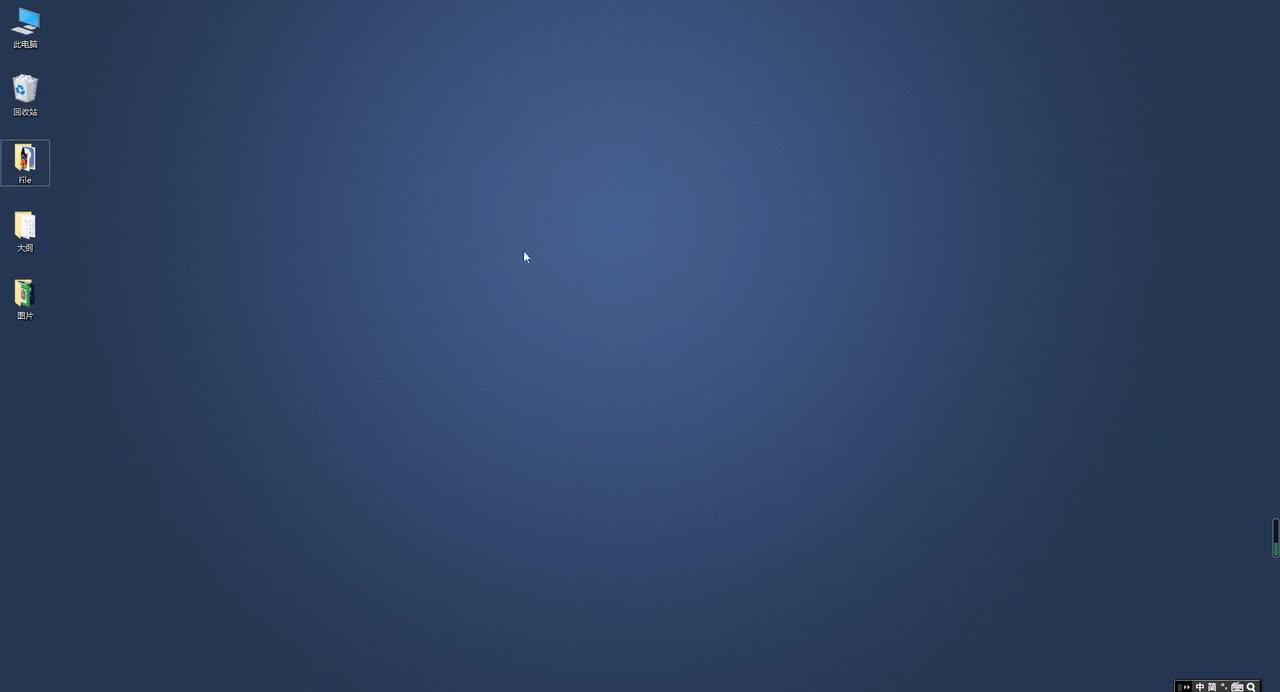 15.Python获取阴阳师壁纸