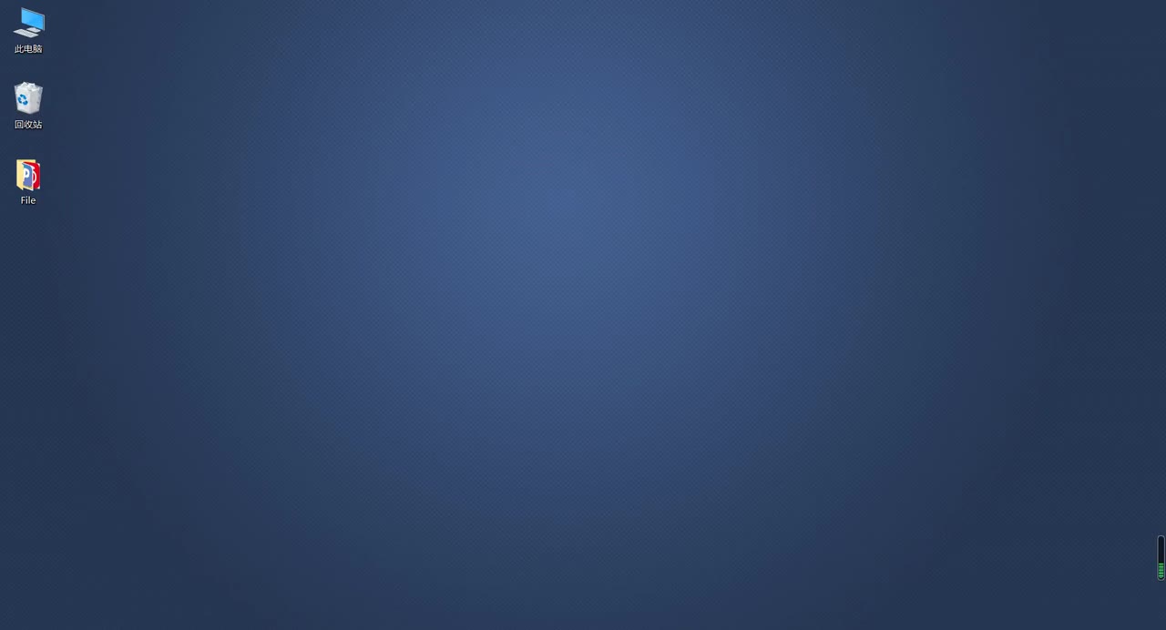 23.python爬取百合网