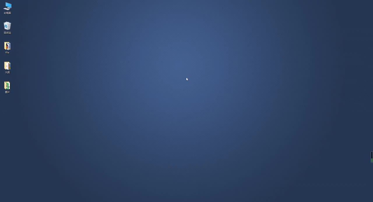 19.Python双色球系统