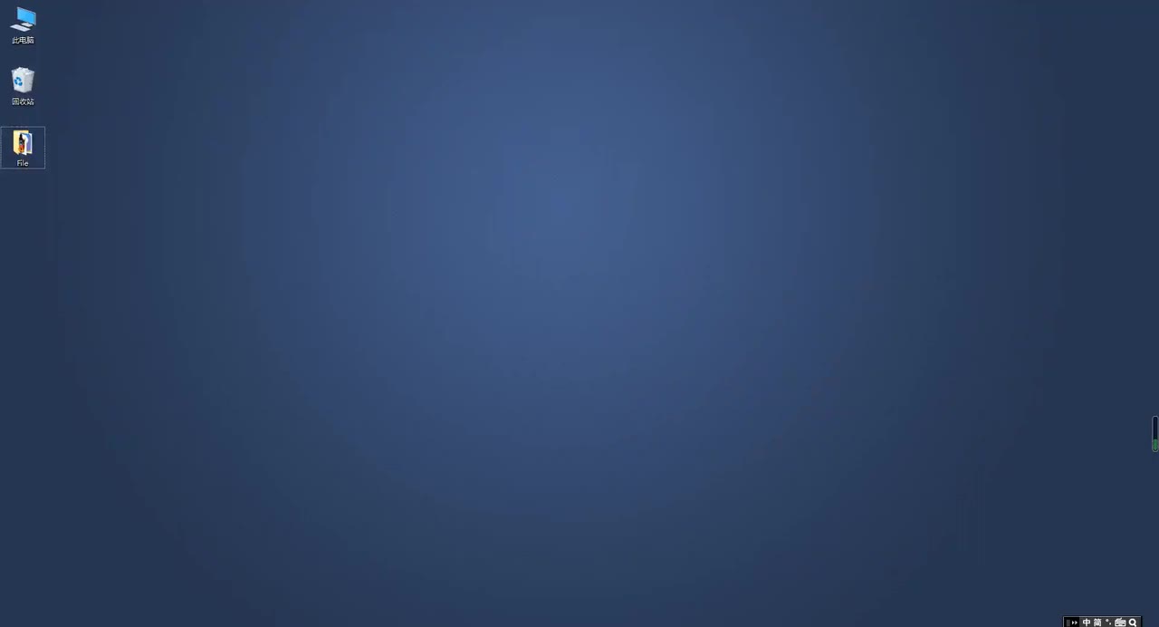 29.Python自动获取海量IP工具