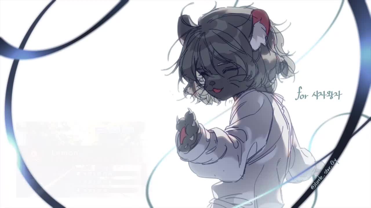 [狮子王子的KTV] 米津玄师 (Kenshi Yonezu) - Lemon (翻唱)