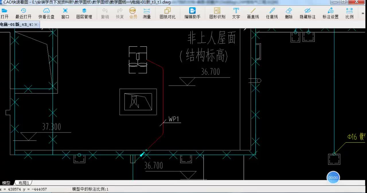 16.14-14.电气专业广联达GQI软件-总箱至分箱1