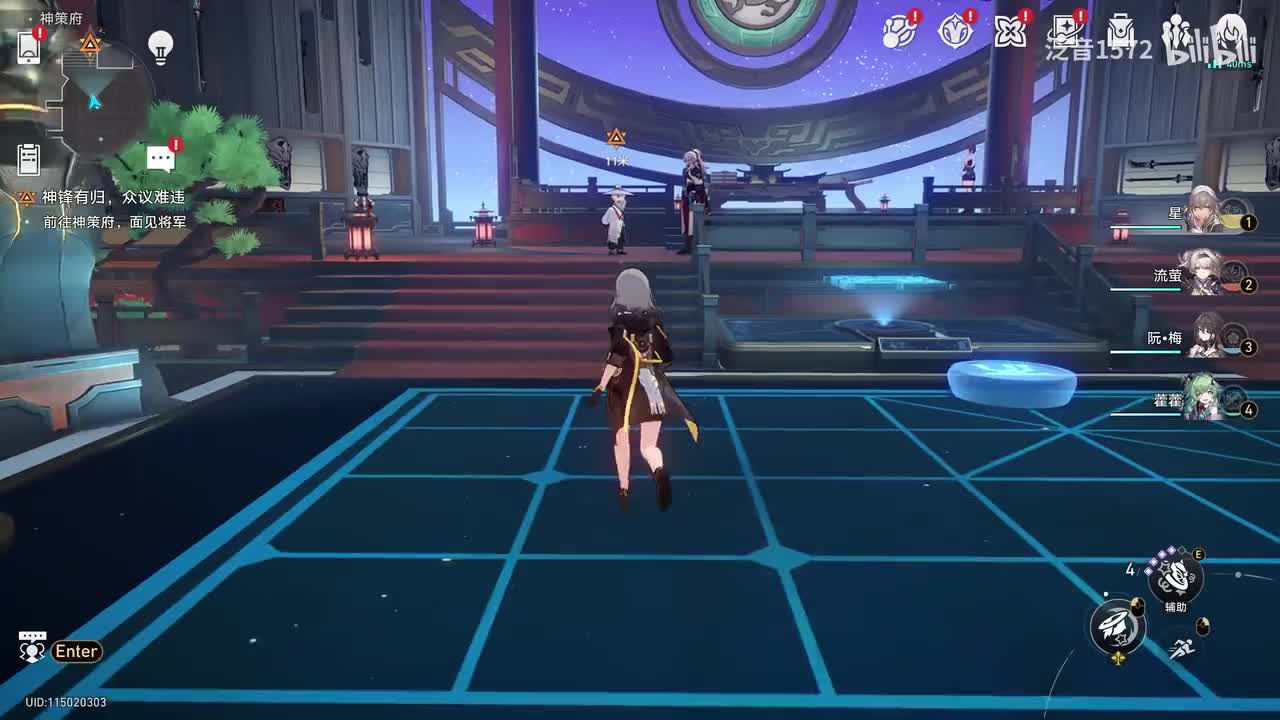 【2.4.间章】明宵竞武试锋芒上5神锋有归，众意难违（4K）