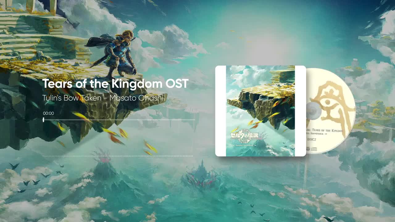 2-12. 弓を取られたチューリ - 大橋 征人