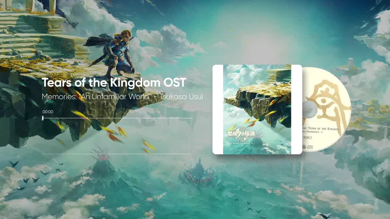 2-03. 冒険の記憶「見知らぬ世界」 - 臼居 司