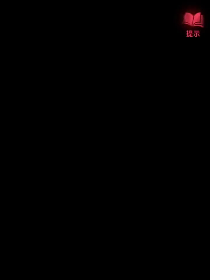 4.生生世世不分离（民国版）