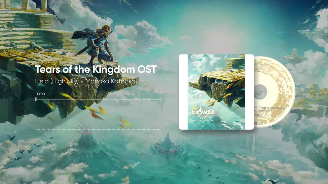 1-07. フィールド(高空) - 片岡 真央