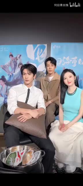 抖音直播全程240730