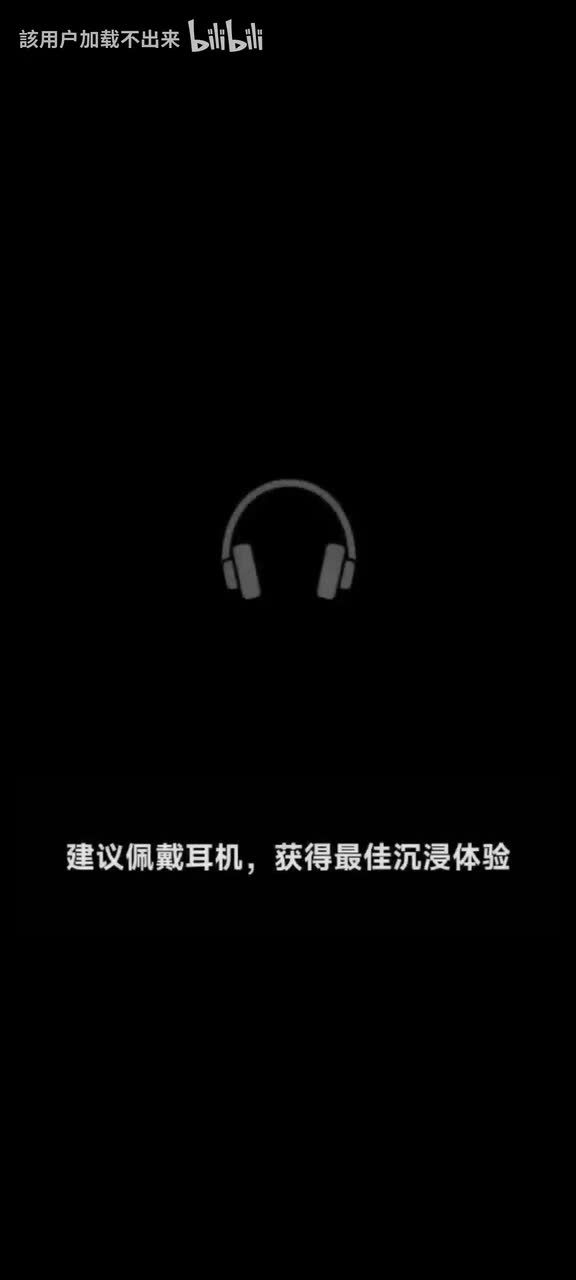 十三院登录界面