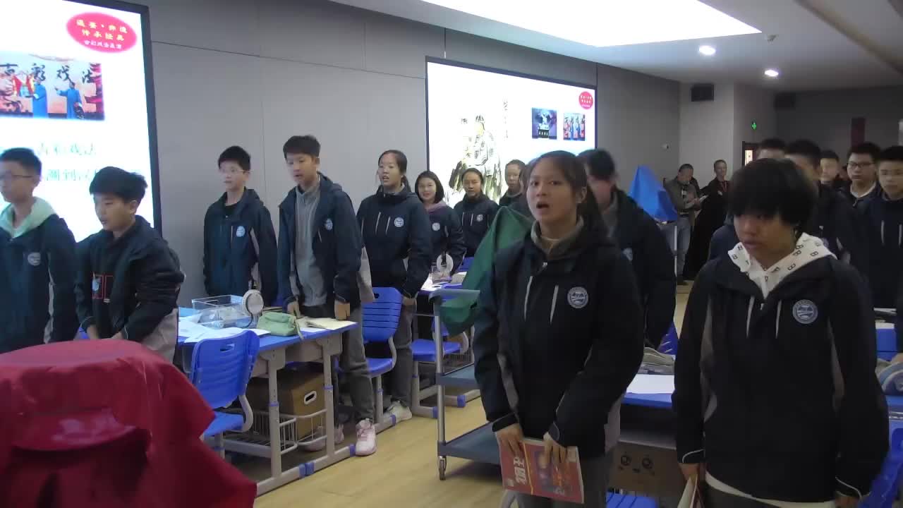 2西南大学附属中学 初二 物理 李杨 探究光的折射规律