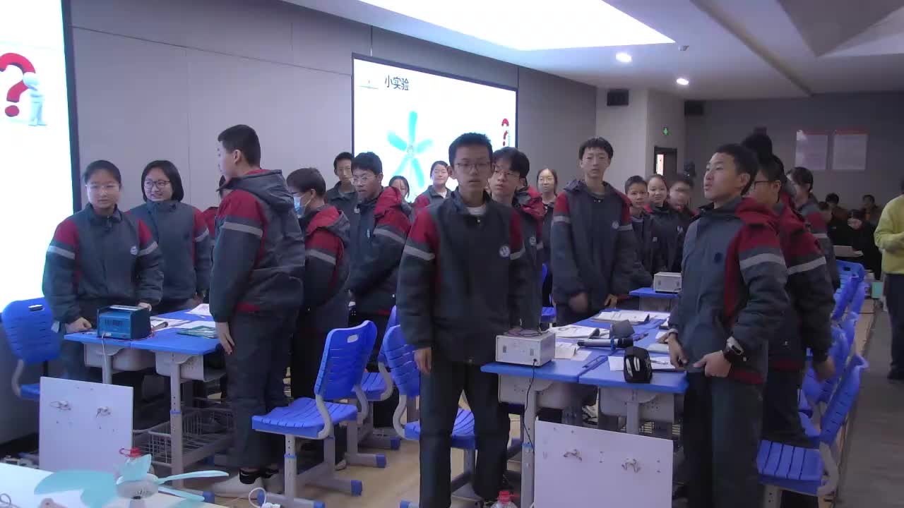 4河南省焦作市实验中学 初三 物理 王宁 电能与电功