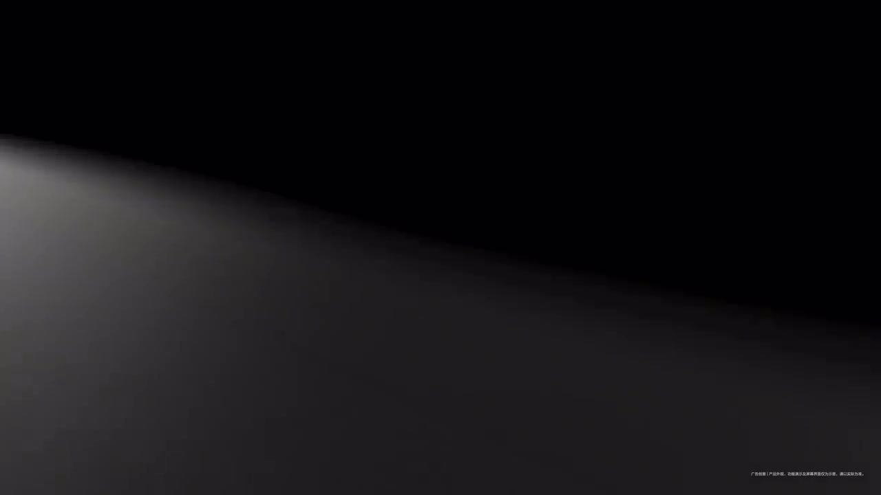 华为 nova Flip 5G 广告（2）