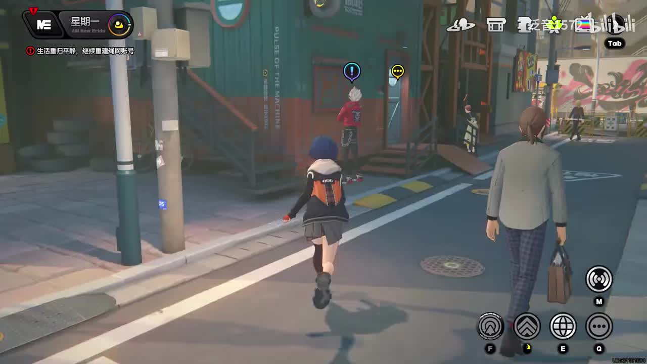 【1.0.好感】比利