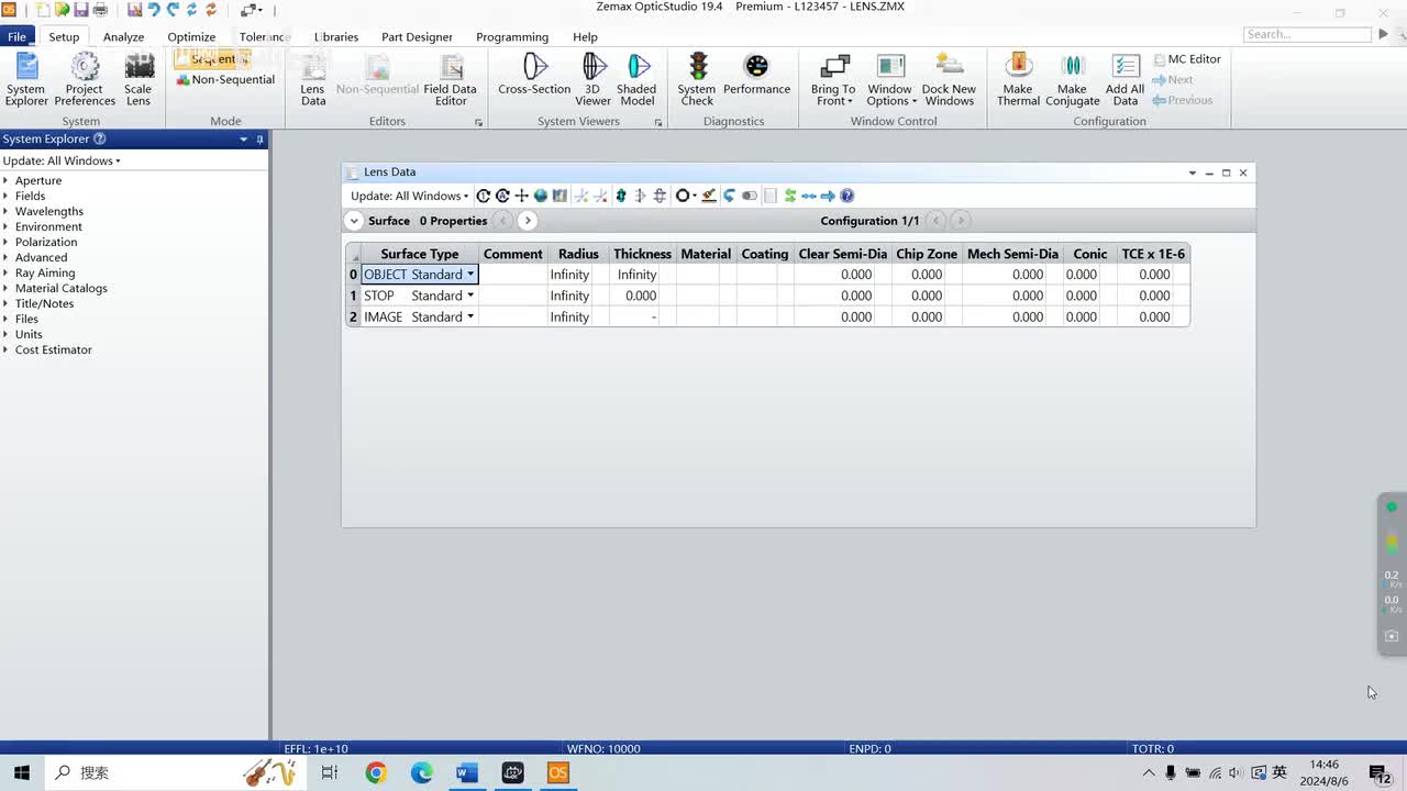 2 zemax初识—单透镜设计